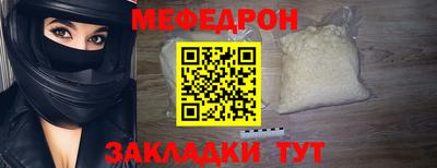 MDMA Premium VHQ Краснодар