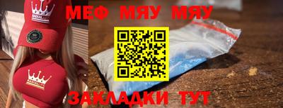 MDMA Premium VHQ Краснодар