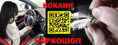 ALPHA PVP Краснознаменск