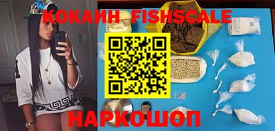 MDMA Premium VHQ Краснодар