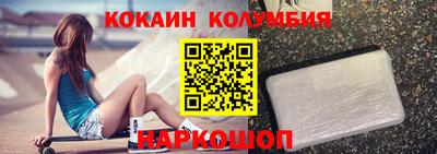 mix Краснокаменск