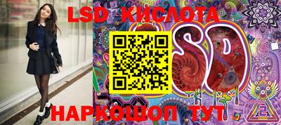 MDMA Premium VHQ Краснодар