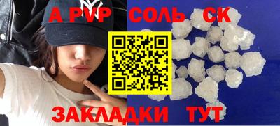 MDMA Premium VHQ Краснодар