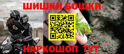 ALPHA PVP Краснознаменск