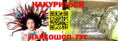 ALPHA PVP Краснознаменск