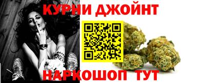 ALPHA PVP Краснознаменск