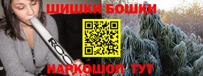 ALPHA PVP Краснознаменск