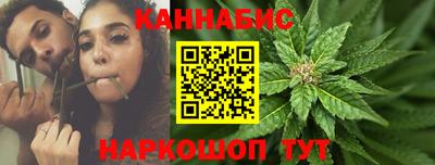 ALPHA PVP Краснознаменск