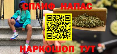 mix Краснокаменск