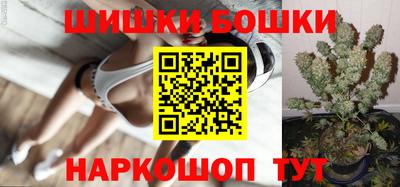 mix Краснокаменск