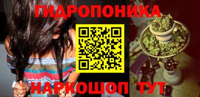 mix Краснокаменск