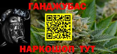 mix Краснокаменск