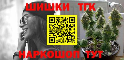 ALPHA PVP Краснознаменск