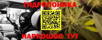 mix Краснокаменск