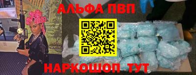mix Краснокаменск
