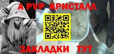 MDMA Premium VHQ Краснодар