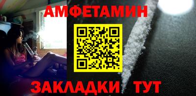 MDMA Premium VHQ Краснодар