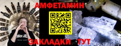 MDMA Premium VHQ Краснодар