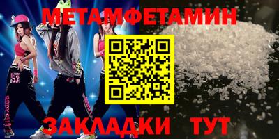 MDMA Premium VHQ Краснодар