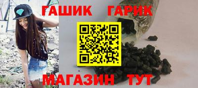 ALPHA PVP Краснознаменск