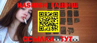 MDMA Premium VHQ Краснодар