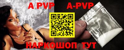 MDMA Premium VHQ Краснодар