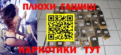 ALPHA PVP Краснознаменск