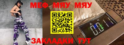 ALPHA PVP Краснознаменск