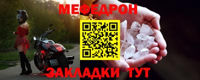 MDMA Premium VHQ Краснодар