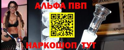 MDMA Premium VHQ Краснодар