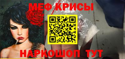 ALPHA PVP Краснознаменск