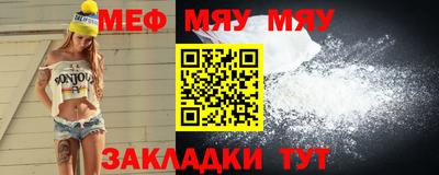 MDMA Premium VHQ Краснодар