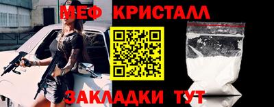 ALPHA PVP Краснознаменск