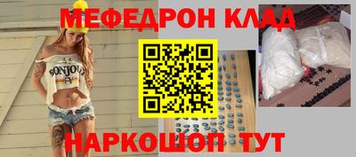 ALPHA PVP Краснознаменск
